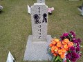 2013 memorial_dj16